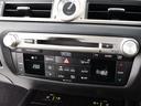 ＧＳ３００ｈ　バージョンＬ　（マークレビンソン）（ドライバーモニター）（レーダークルーズ）（プリクラッシュ）（ＢＳＭ）（クリアランスソナー）（シートヒーター）（エアシート）（パワートランク）（黒本革）（後席コントロールパネル）（35枚目）