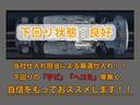 下回りはサビや痛みもないとてもキレイな1台です!下回り画像もいつでもご送付可能です!公式LINEからお気軽にお問い合わせください!!