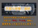 下回りはサビや痛みもないとてもキレイな1台です!下回り画像もいつでもご送付可能です!公式LINEからお気軽にお問い合わせください!!