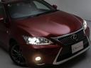 CT200h Fスポーツ (禁煙車)(整備点検記録簿26枚)(サンルーフ)(新品スピンドルエアロ)(レーダークルーズ)(プリクラッシュ)(クリアランスソナー)(LEDヘッドライト)(黒本革)(シートヒーター)(シートメモリー)(22枚目)