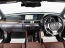 ＧＳ３００ｈ　Ｆスポーツ　（禁煙車）（整備点検記録簿７枚）（パワートランク）（赤本革シート）（シートヒーター）（エアシート）（ＬＥＤヘッドライト）（１９インチアルミホイール）（バックモニター）（Ｂｌｕｅｔｏｏｔｈ）（フルセグ）（33枚目）