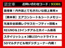 レクサスGS、GSハイブリッド、GS450、GS450h、GS300h、GS300、レクサスGS認定車、レクサス、レクサスハイブリッドGS、レクサスGSモデリスタ、ご用意しております!