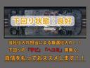 下回りはサビや痛みもないとてもキレイな1台です!下回り画像もいつでもご送付可能です!公式LINEからお気軽にお問い合わせください!!