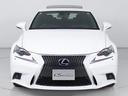 IS300h Fスポーツ (禁煙車)(サンルーフ)(レーダークルーズ)(プリクラッシュ)(クリアランスソナー)(BSM)(LEDヘッドライト)(黒本革)(シートヒーター)(エアシート)(SDナビ)(Bluetooth)(14枚目)