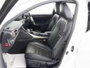 IS300h Fスポーツ (禁煙車)(サンルーフ)(レーダークルーズ)(プリクラッシュ)(クリアランスソナー)(BSM)(LEDヘッドライト)(黒本革)(シートヒーター)(エアシート)(SDナビ)(Bluetooth)(29枚目)