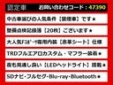 レクサス、レクサスCT、CT200h、レクサスハッチバック、CT200hレクサス、認定、レクサス認定中古車、レクサスコンパクト、レクサスコンパクトカー、レクサスステーションワゴン、ご用意しております!