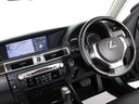 GS250 バージョンL (20インチアルミホイール)(シートヒーター)(エアシート)(黒本革)(後席コントロールパネル)(LEDヘッドライト)(オートクルーズ)(HDDマルチナビ)(バックモニター)(Bluetooth)(29枚目)