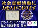 創業45年!社会貢献活動が認められ、2025年さいたま市功労賞を受賞しました!安心安全をお届けすることを強化し、引き続き「お客様のために」「地域社会のために」をモットーに努めてまいります!