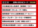 レクサスIS、IS300h、レクサスIS認定車、IS Fスポーツ、FスポーツTRD、IS300h認定車、IS300hバージョンL、レクサスセダン、レクサスISハイブリッド、ご用意しております!