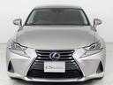 IS300h バージョンL (禁煙車)(後期型)(全画面SDナビ)(セーフティシステム+)(レーダークルーズ)(プリクラッシュ)(LDA)(BSM)(障害物センサー)(リアシェード)(黒本革)(冷暖房シート)(シートメモリー)(13枚目)