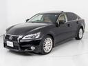 GS250 バージョンL (サンルーフ)(茶本革)(冷暖房シート)(オットマン)(後席コントロールパネル)(パワートランク)(クリアランスソナー)(LEDヘッドライト)(オートハイビーム)(シートメモリー)(オートクルーズ)(12枚目)