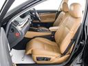 GS250 バージョンL (サンルーフ)(茶本革)(冷暖房シート)(オットマン)(後席コントロールパネル)(パワートランク)(クリアランスソナー)(LEDヘッドライト)(オートハイビーム)(シートメモリー)(オートクルーズ)(24枚目)