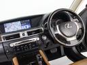 GS250 バージョンL (サンルーフ)(茶本革)(冷暖房シート)(オットマン)(後席コントロールパネル)(パワートランク)(クリアランスソナー)(LEDヘッドライト)(オートハイビーム)(シートメモリー)(オートクルーズ)(29枚目)
