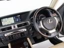 GS300h バージョンL (ドライバーモニター)(レーダークルーズ)(プリクラッシュ)(BSM)(クリアランスソナー)(ベージュ本革シート)(シートヒーター)(エアシート)(後席コントロールパネル)(シートメモリー)(28枚目)
