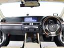 ＧＳ４５０ｈ　バージョンＬ　（禁煙車）（ドライバーモニター）（レーダークルーズ）（プリクラッシュ）（障害物センサー）（パワートランク）（ベージュ本革）（冷暖房シート）（後席コントロールパネル）（オットマン）（ＬＥＤヘッドライト）（25枚目）