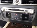 ＧＳ４５０ｈ　バージョンＬ　（禁煙車）（ドライバーモニター）（レーダークルーズ）（プリクラッシュ）（障害物センサー）（パワートランク）（ベージュ本革）（冷暖房シート）（後席コントロールパネル）（オットマン）（ＬＥＤヘッドライト）（32枚目）