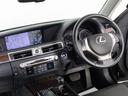 ＧＳ４５０ｈ　Ｉパッケージ　（禁煙車）（スピンドルエアロ）（サンルーフ）（黒本革シート）（エアシート）（シートヒーター）（３連眼ＬＥＤヘッドライト）（クルーズコントロール）（ＨＤＤマルチナビ）（バックカメラ）（シートメモリー）（35枚目）