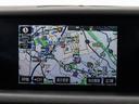 ★メーカー純正の大画面SDマルチが装備されています!操作も簡単!見やすい!純正だからこその使いやすさ!地図情報の更新も出来ますので安心してお使い頂けます!!