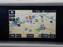 ★メーカー純正の大画面ＳＤマルチが装備されています！操作も簡単！見やすい！純正だからこその使いやすさ！地図情報の更新も出来ますので安心してお使い頂けます！！