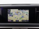 ★メーカー純正の大画面SDマルチが装備されています!操作も簡単!見やすい!純正だからこその使いやすさ!地図情報の更新も出来ますので安心してお使い頂けます!!