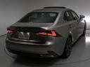 ＩＳ３００ｈ　Ｆスポーツ　（後期型）（全画面ＳＤナビ）（サンルーフ）（Ｆスポーツ専用赤本革シート）（クリアランスソナー）（セーフティシステム＋）（ＬＥＤライト）（エアシート）（シートヒーター）（Ｂｌｕｅｔｏｏｔｈ）（22枚目）