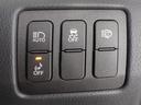 ★使いやすさや安全性を追求したステアリング周り!高級車ゆえにスイッチ類が多いのも特徴ですね!考え尽くされた配置ですぐに使いこなす事が出来ますのでご安心下さい!是非、体感してみて下さい!!