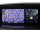 ★メーカー純正の大画面HDDマルチが装備されています!操作も簡単!見やすい!純正だからこその使いやすさ!地図情報の更新も出来ますので安心してお使い頂けます!!