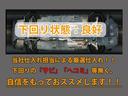 下回りはサビや痛みもないとてもキレイな1台です!下回り画像もいつでもご送付可能です!公式LINEからお気軽にお問い合わせください!!