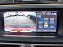 カラーバックカメラが付いています!バックにギアを入れると、後方視界が自動的にマルチ画面に映し出されます!夜も明るく見えますので、すごく便利!!一度使うとカメラ無しには乗りたくない程!