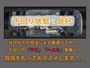 下回りはサビや痛みもないとてもキレイな1台です!下回り画像もいつでもご送付可能です!公式LINEからお気軽にお問い合わせください!!