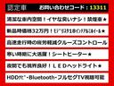 【CTの整備に自信あり】CT専門店として長年にわたり車種に特化してきた専門整備士による当社のメンテナンス力は一味違います!車のクセを熟知した視点の整備力に自信があります!