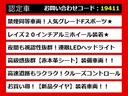 レクサスGS、GSハイブリッド、GS450、GS450h、GS300h、GS300、レクサスGS認定車、レクサス、レクサスハイブリッドGS、レクサスGSモデリスタ、ご用意しております!