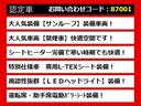 レクサス、レクサスCT、CT200h、レクサスハッチバック、CT200hレクサス、認定、レクサス認定中古車、レクサスコンパクト、レクサスコンパクトカー、レクサスステーションワゴン、ご用意しております!