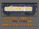 下回りはサビや痛みもないとてもキレイな1台です!下回り画像もいつでもご送付可能です!公式LINEからお気軽にお問い合わせください!!