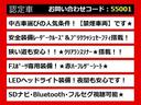 レクサスＩＳ、ＩＳ３００ｈ、レクサスＩＳ認定車、ＩＳ　Ｆスポーツ、ＦスポーツＴＲＤ、ＩＳ３００ｈ認定車、ＩＳ３００ｈバージョンＬ、レクサスセダン、レクサスＩＳハイブリッド、ご用意しております！