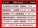 レクサスＩＳ、ＩＳ３００ｈ、レクサスＩＳ認定車、ＩＳ　Ｆスポーツ、ＦスポーツＴＲＤ、ＩＳ３００ｈ認定車、ＩＳ３００ｈバージョンＬ、レクサスセダン、レクサスＩＳハイブリッド、ご用意しております！