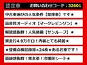 【ＩＳの整備に自信あり】ＩＳ専門店として長年にわたり車種に特化してきた専門整備士による当社のメンテナンス力は一味違います！車のクセを熟知した視点の整備力に自信があります！