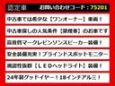 レクサスＩＳ、ＩＳ３００ｈ、レクサスＩＳ認定車、ＩＳ　Ｆスポーツ、ＦスポーツＴＲＤ、ＩＳ３００ｈ認定車、ＩＳ３００ｈバージョンＬ、レクサスセダン、レクサスＩＳハイブリッド、ご用意しております！