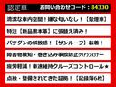 レクサスＩＳ、ＩＳ３００ｈ、レクサスＩＳ認定車、ＩＳ　Ｆスポーツ、ＦスポーツＴＲＤ、ＩＳ３００ｈ認定車、ＩＳ３００ｈバージョンＬ、レクサスセダン、レクサスＩＳハイブリッド、ご用意しております！
