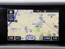★メーカー純正の大画面SDマルチが装備されています!操作も簡単!見やすい!純正だからこその使いやすさ!地図情報の更新も出来ますので安心してお使い頂けます!!