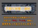 下回りはサビや痛みもないとてもキレイな1台です!下回り画像もいつでもご送付可能です!公式LINEからお気軽にお問い合わせください!!