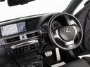 ＧＳ３００ｈ　Ｆスポーツ　（点検整備記録簿１８枚）（スピンドルエアロ）（エアシート）（パワートランク）（ＬＥＤヘッドライト）（黒本革）（シートメモリー）（パワーシート）（ＨＤＤマルチナビ）（クルーズコントロール）（38枚目）