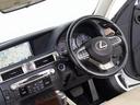ＧＳ３００ｈ　Ｉパッケージ　（後期型）（サンルーフ）（全画面ＳＤナビ）（モデリスタエアロ）（セーフティシステム＋）（レーダークルーズ）（プリクラッシュ）（クリアランスソナー）（ベージュ本革）（冷暖房シート）（ＬＥＤヘッドライト）（33枚目）