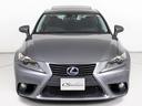 ＩＳ３００ｈ　バージョンＬ　（禁煙車）（サンルーフ）（黒本革）（シートヒーター）（エアシート）（パワーシート）（コーナービューカメラ）（ＬＥＤヘッドライト）（オートクルーズ）（ＳＤナビ）（バックモニター）（Ｂｌｕｅｔｏｏｔｈ）（11枚目）