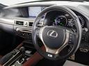 ＧＳ４５０ｈ　Ｆスポーツ　（禁煙車）（点検記録簿７枚）（ＴＲＤフルエアロ）（４本出しマフラー）（サンルーフ）（レーダークルーズ）（プリクラッシュ）（クリアランスソナー）（パワートランク）（冷暖房シート）（ステアリングヒーター）（31枚目）