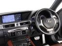 ＧＳ４５０ｈ　Ｆスポーツ　（禁煙車）（点検記録簿７枚）（ＴＲＤフルエアロ）（４本出しマフラー）（サンルーフ）（レーダークルーズ）（プリクラッシュ）（クリアランスソナー）（パワートランク）（冷暖房シート）（ステアリングヒーター）（33枚目）