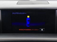 ＢＳＭ（ブラインドスポット）モニター装備！死角の車の接近をお知らせしてくれる安全装備になります！ 7