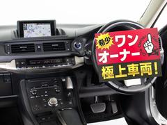 希少なワンオーナー車両でございます！！この機会に是非ご検討ください！！ 2