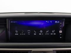 ★メーカー純正の全画面ＳＤマルチが装備されています！操作も簡単！見やすい！純正だからこその使いやすさ！地図情報の更新も出来ますので安心してお使い頂けます！！ 2