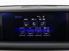 ★メーカー純正のＳＤマルチナビが装備されています！操作も簡単！見やすい！純正だからこその使いやすさ！地図情報の更新も出来ますので安心してお使い頂けます！！ 2